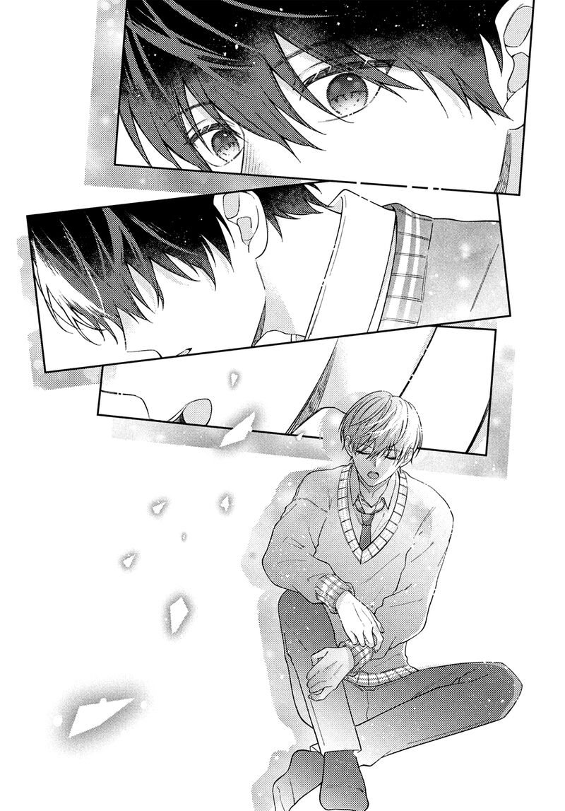 Utsumi Kun No Koi No Uta Chapter 3 Page 32