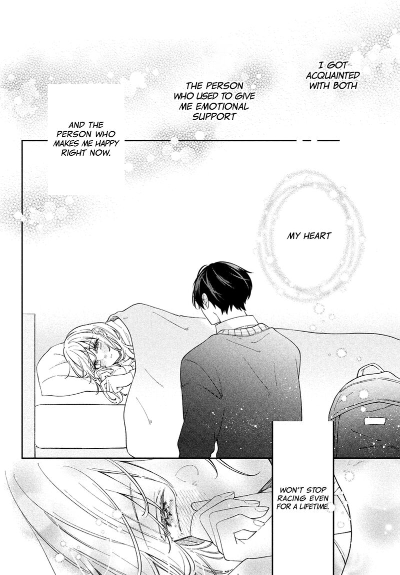 Utsumi Kun No Koi No Uta Chapter 3 Page 35