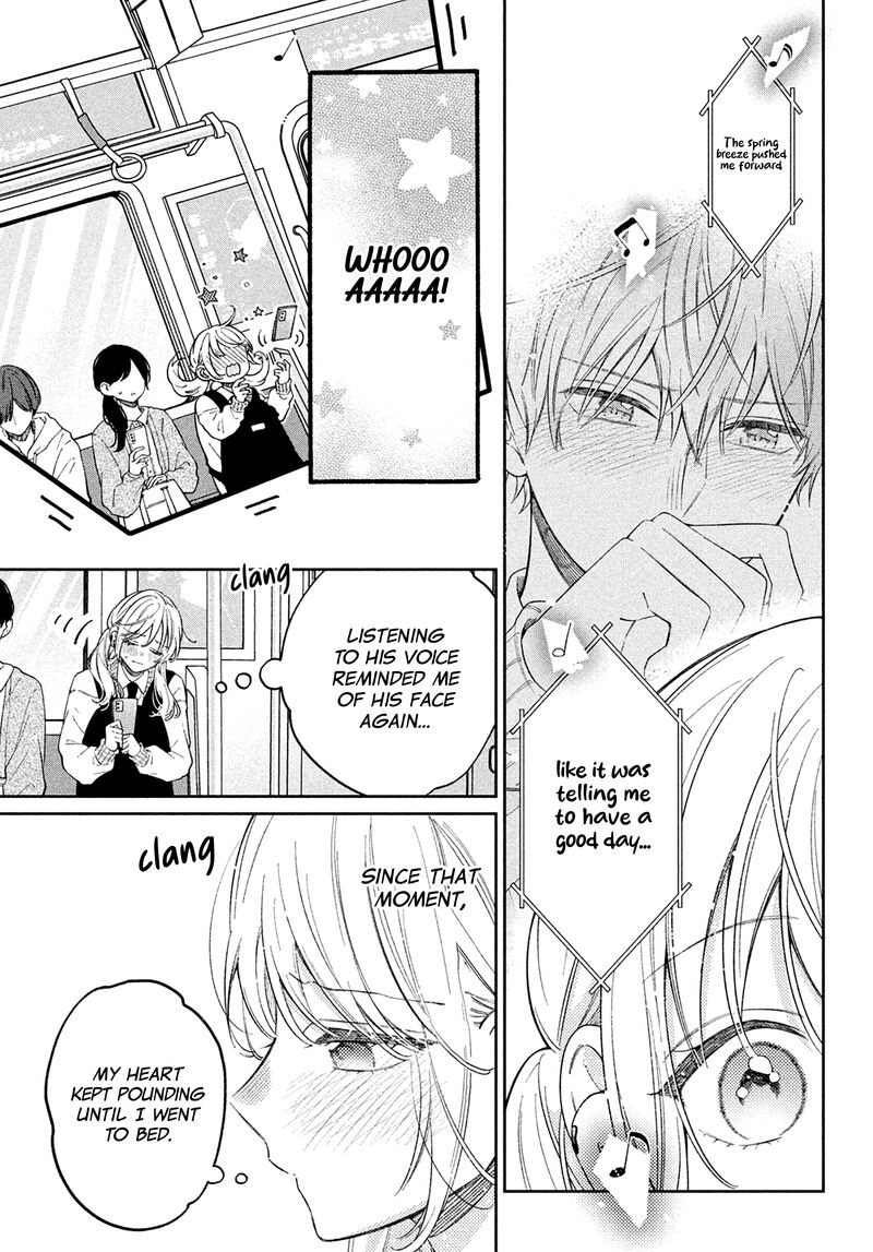 Utsumi Kun No Koi No Uta Chapter 3 Page 4