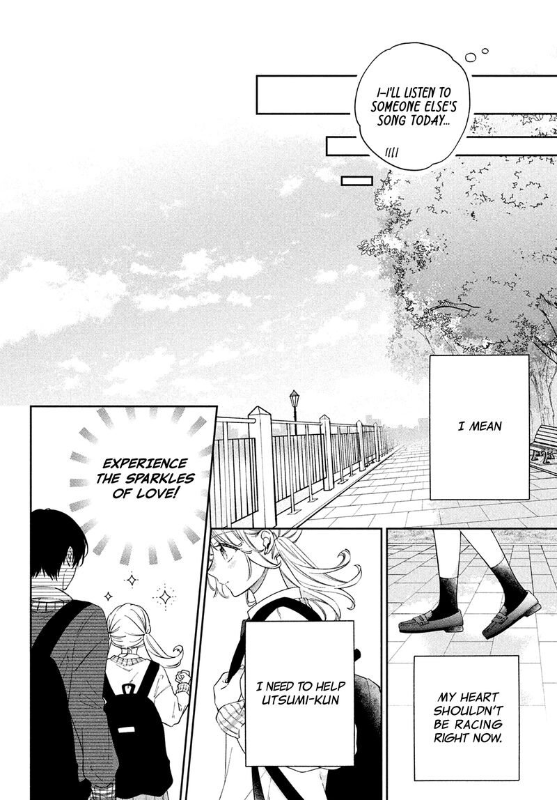 Utsumi Kun No Koi No Uta Chapter 3 Page 5