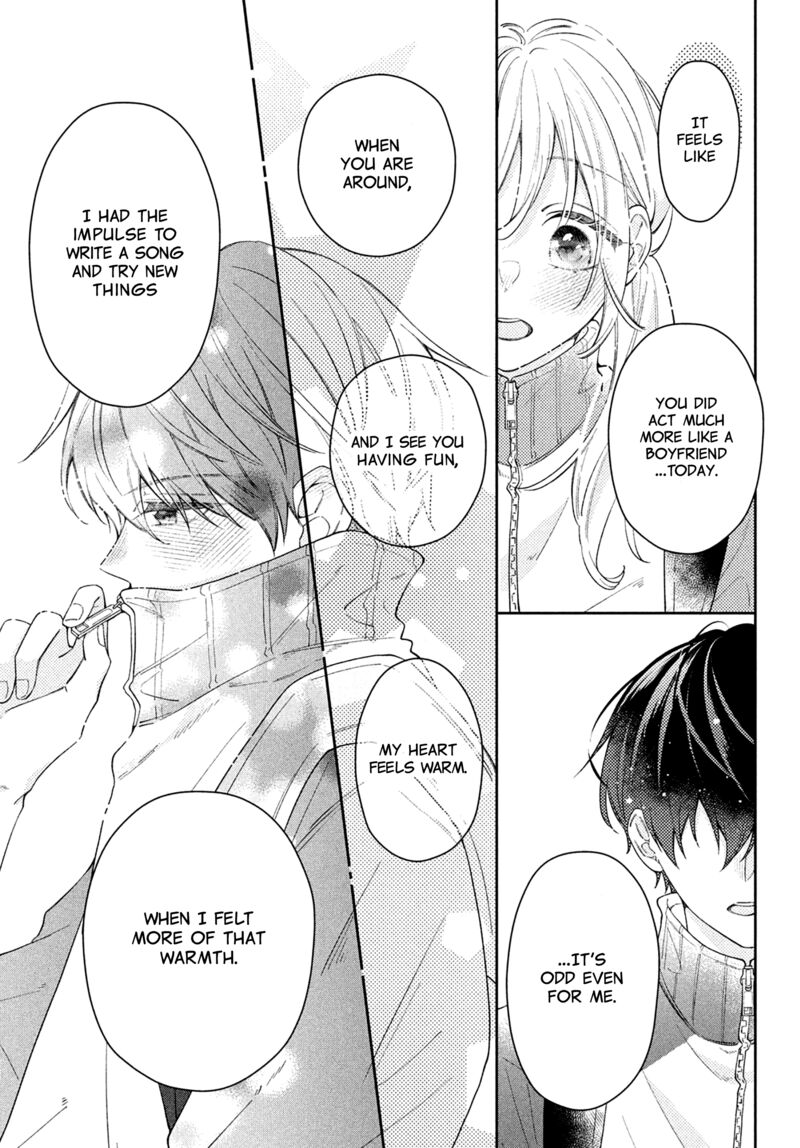Utsumi Kun No Koi No Uta Chapter 4 Page 20