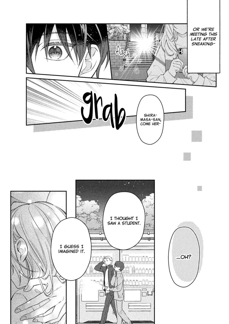 Utsumi Kun No Koi No Uta Chapter 4 Page 30