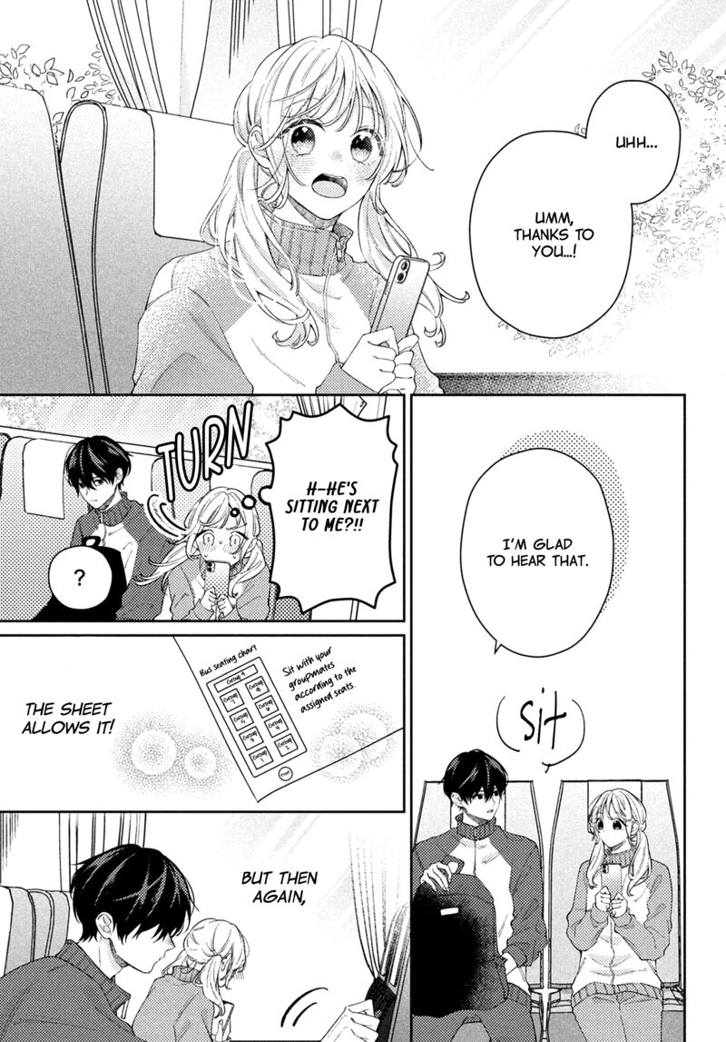 Utsumi Kun No Koi No Uta Chapter 4 Page 4