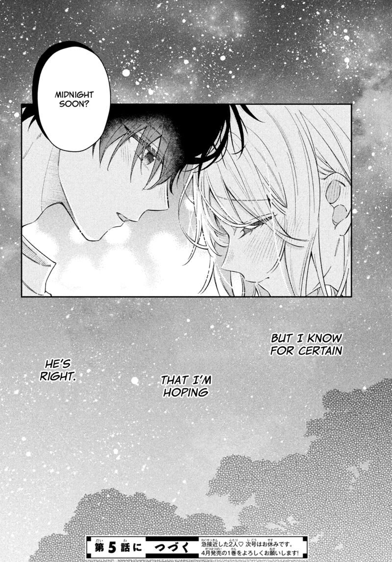 Utsumi Kun No Koi No Uta Chapter 4 Page 40