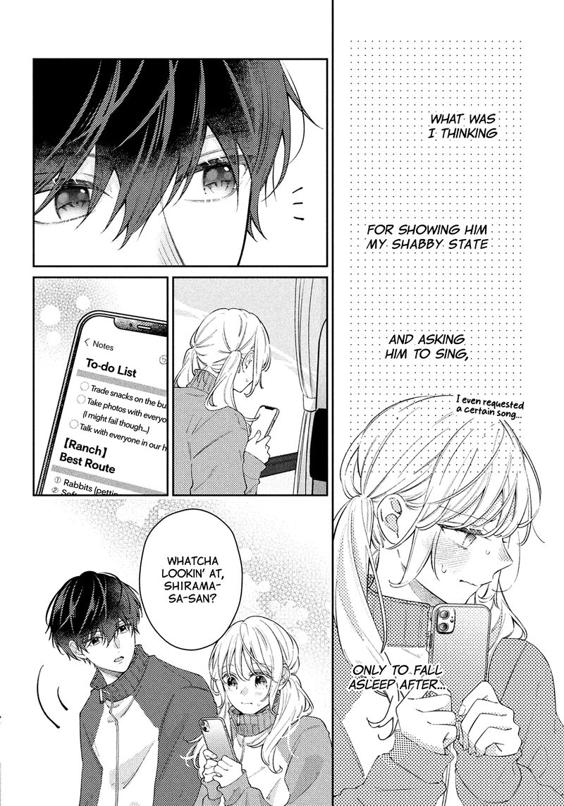 Utsumi Kun No Koi No Uta Chapter 4 Page 5