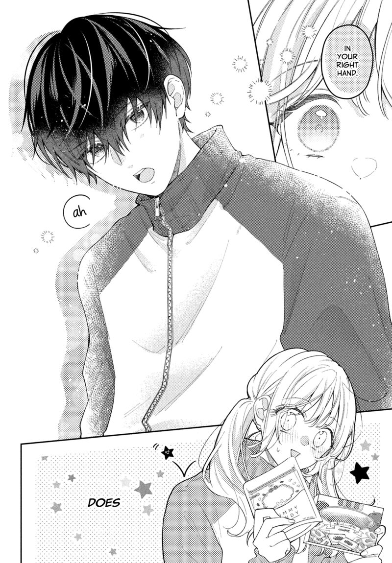 Utsumi Kun No Koi No Uta Chapter 4 Page 9