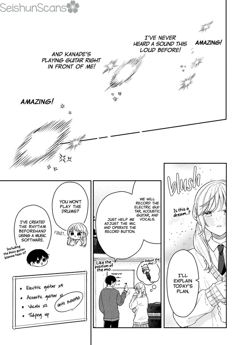 Utsumi Kun No Koi No Uta Chapter 5 Page 21