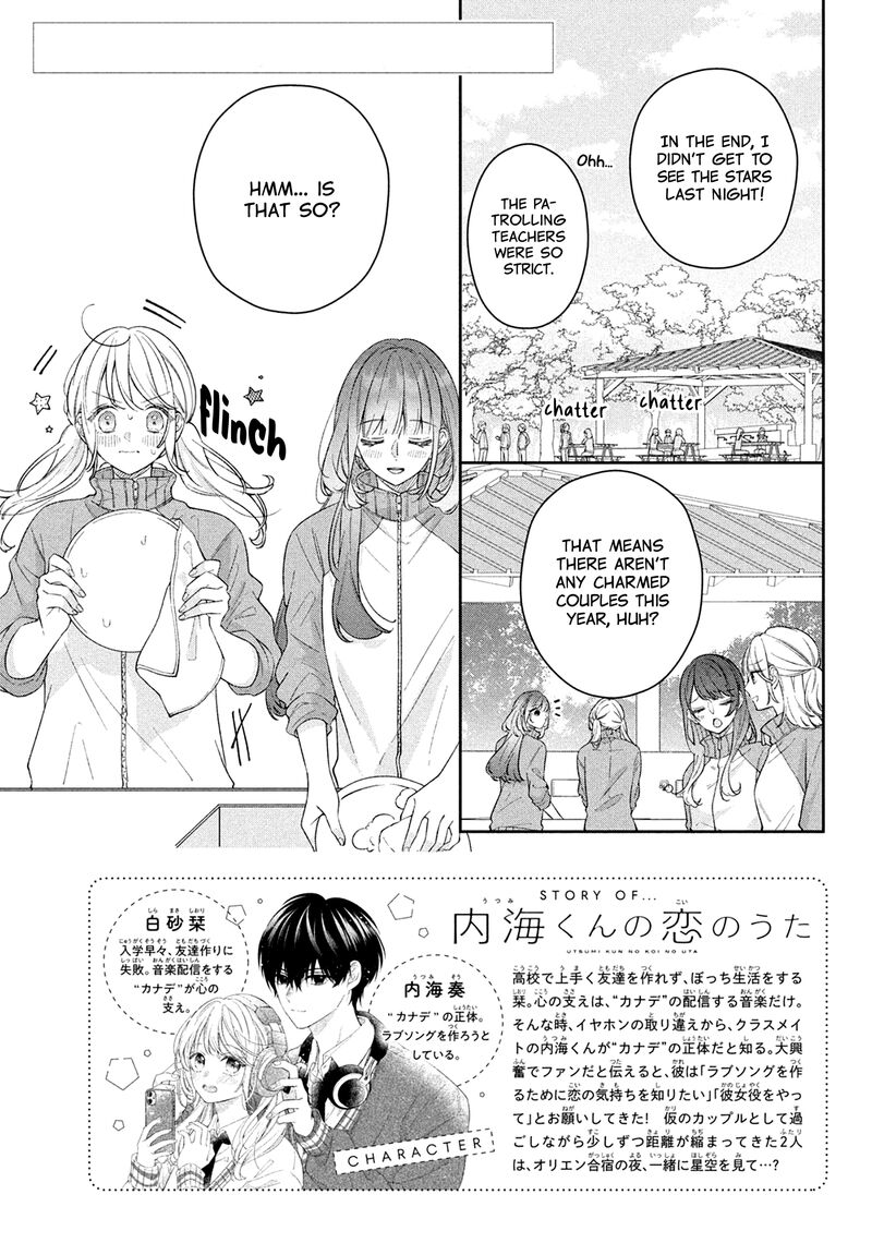 Utsumi Kun No Koi No Uta Chapter 5 Page 3