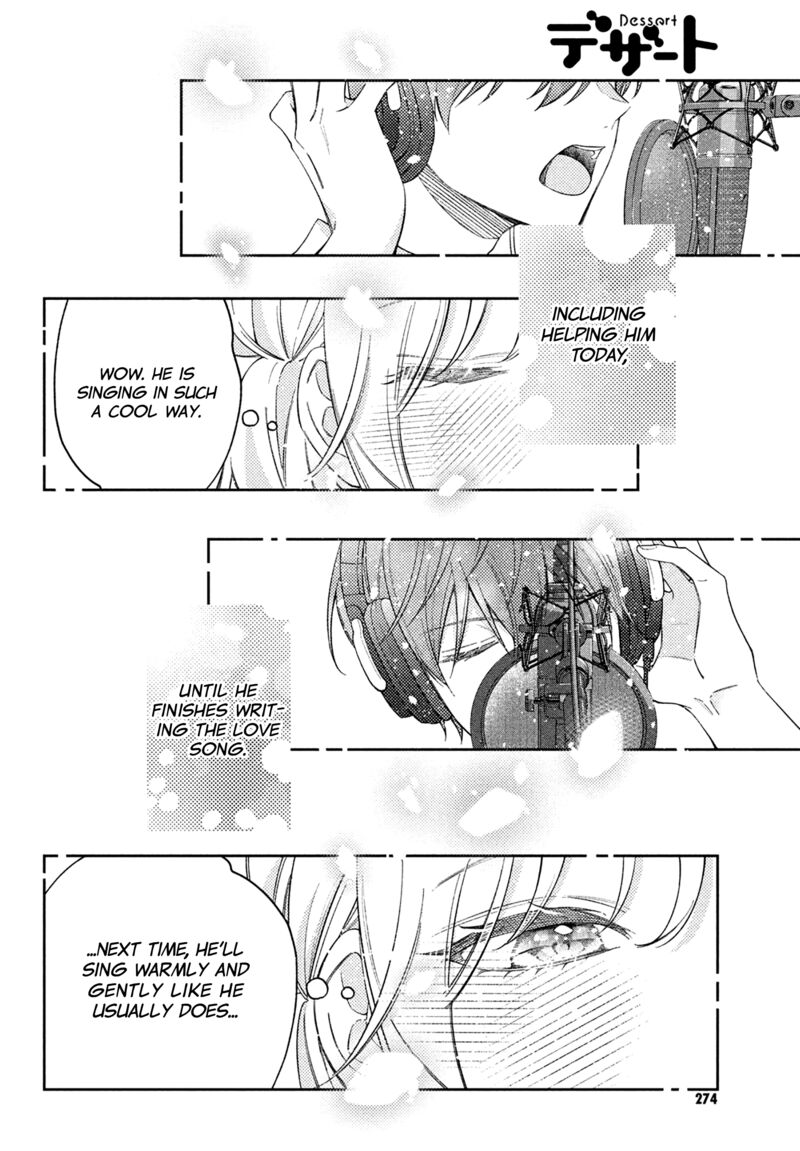 Utsumi Kun No Koi No Uta Chapter 5 Page 30