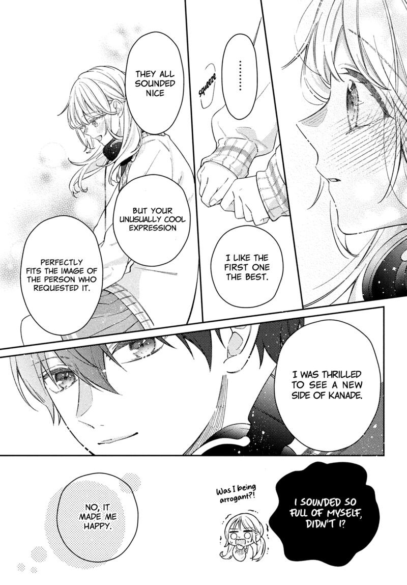 Utsumi Kun No Koi No Uta Chapter 5 Page 35