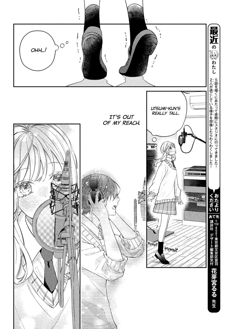 Utsumi Kun No Koi No Uta Chapter 5 Page 38