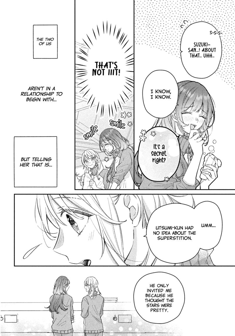 Utsumi Kun No Koi No Uta Chapter 5 Page 4