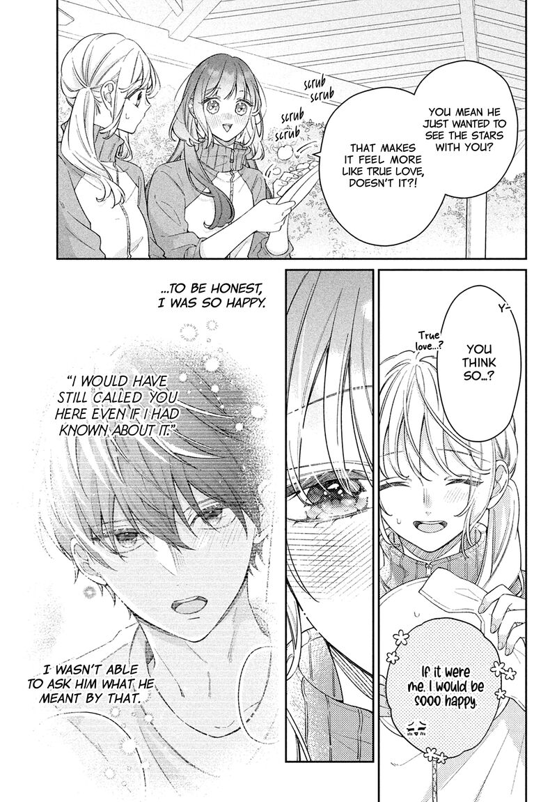 Utsumi Kun No Koi No Uta Chapter 5 Page 5