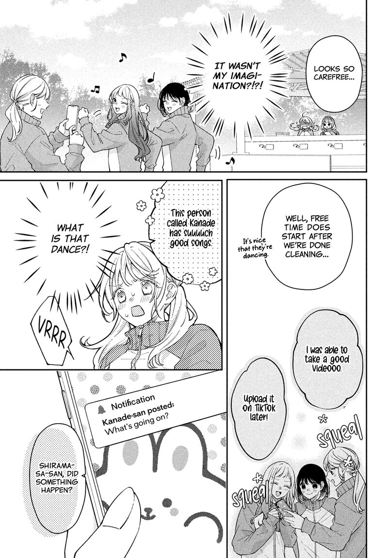 Utsumi Kun No Koi No Uta Chapter 5 Page 7