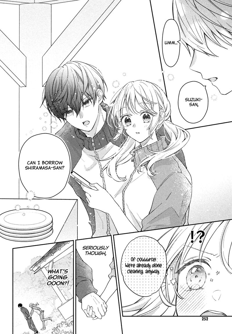 Utsumi Kun No Koi No Uta Chapter 5 Page 8