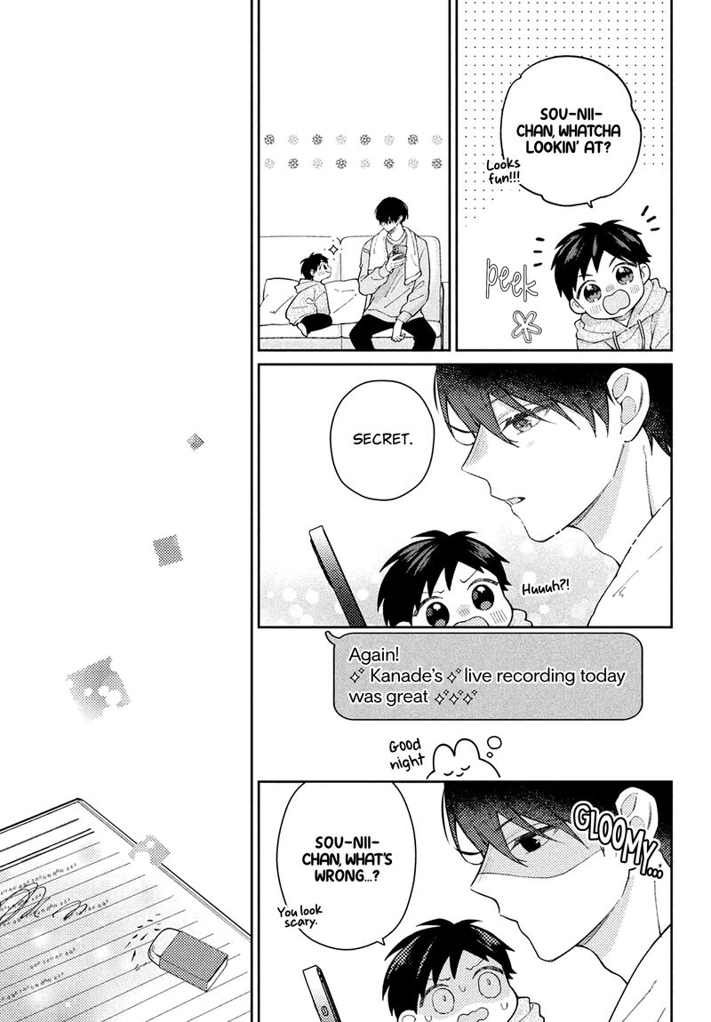 Utsumi Kun No Koi No Uta Chapter 6 Page 10