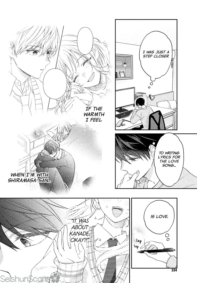 Utsumi Kun No Koi No Uta Chapter 6 Page 11