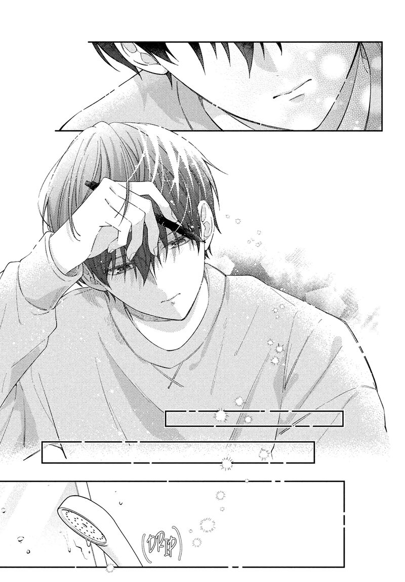 Utsumi Kun No Koi No Uta Chapter 6 Page 12
