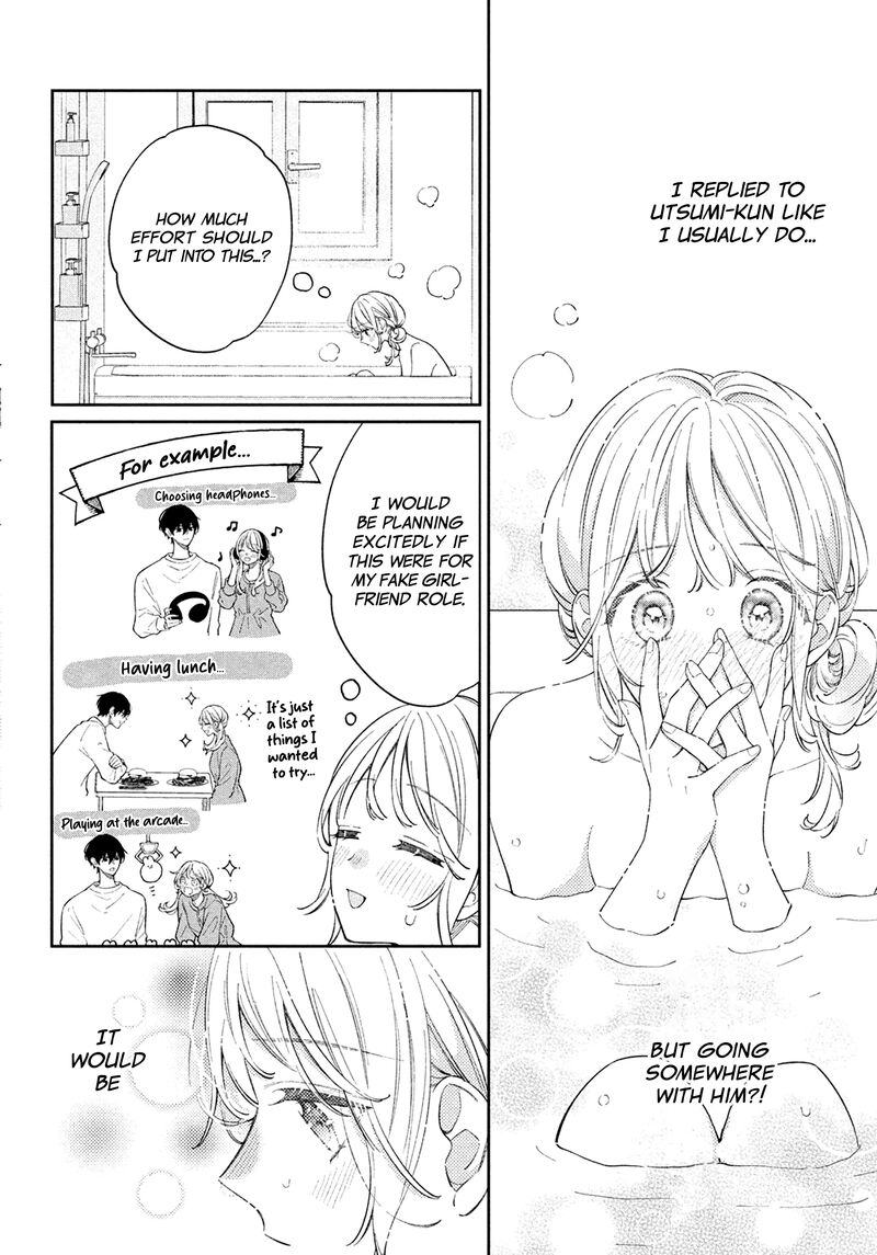 Utsumi Kun No Koi No Uta Chapter 6 Page 13