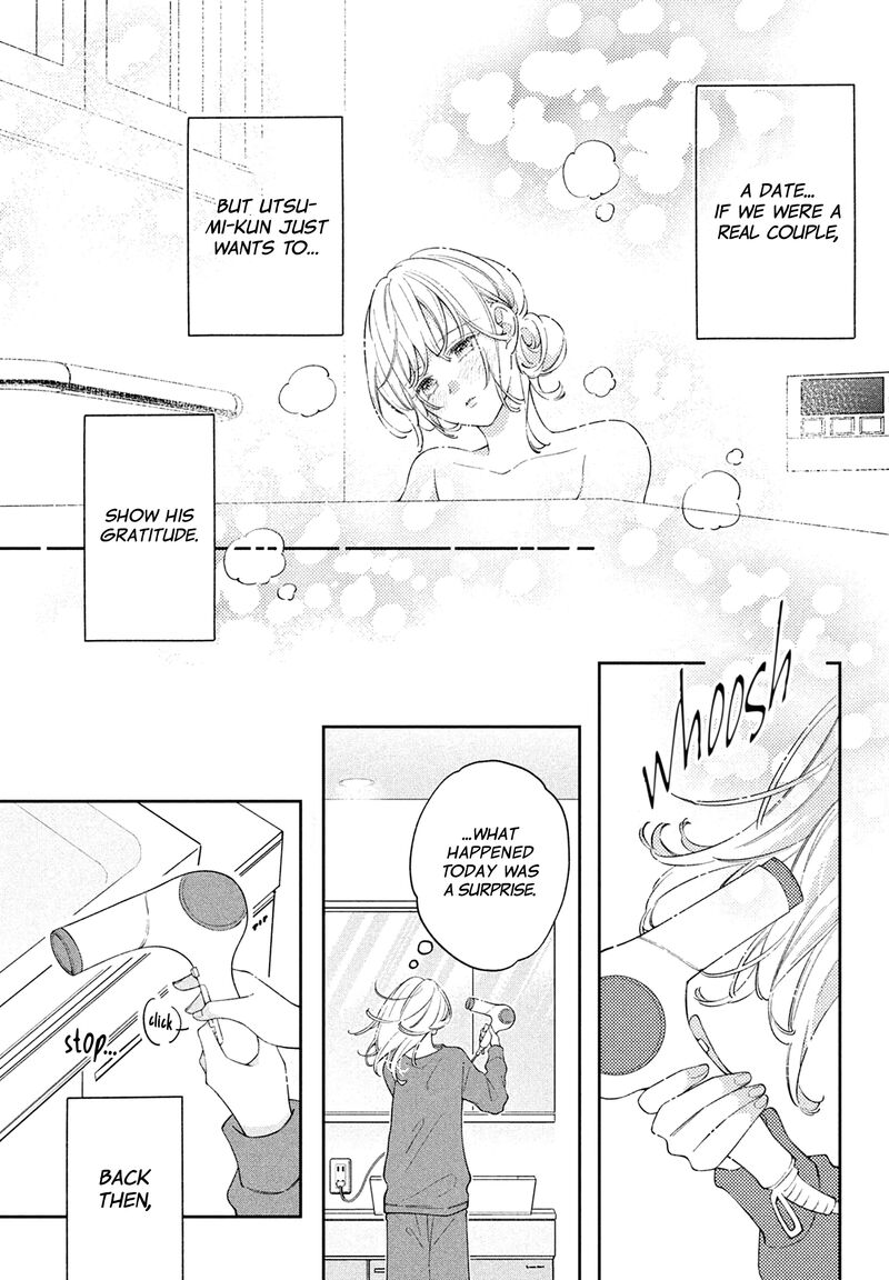 Utsumi Kun No Koi No Uta Chapter 6 Page 14