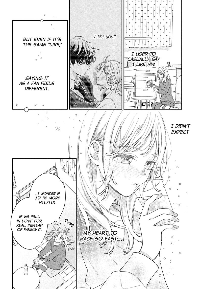Utsumi Kun No Koi No Uta Chapter 6 Page 15