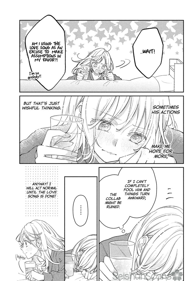 Utsumi Kun No Koi No Uta Chapter 6 Page 16