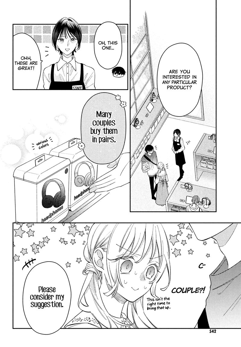 Utsumi Kun No Koi No Uta Chapter 6 Page 29