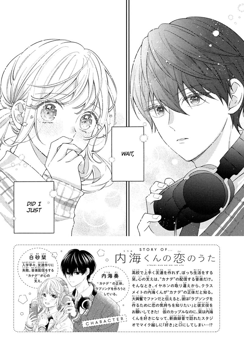 Utsumi Kun No Koi No Uta Chapter 6 Page 3