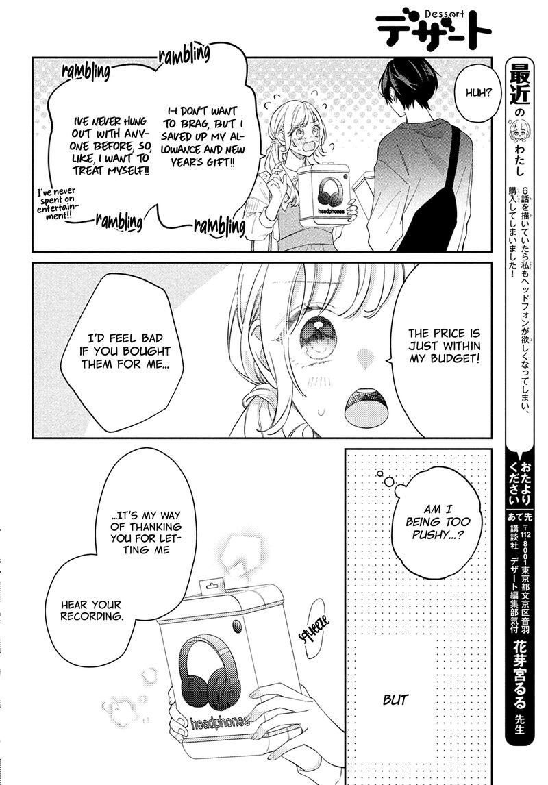 Utsumi Kun No Koi No Uta Chapter 6 Page 33