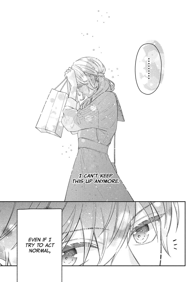 Utsumi Kun No Koi No Uta Chapter 6 Page 38