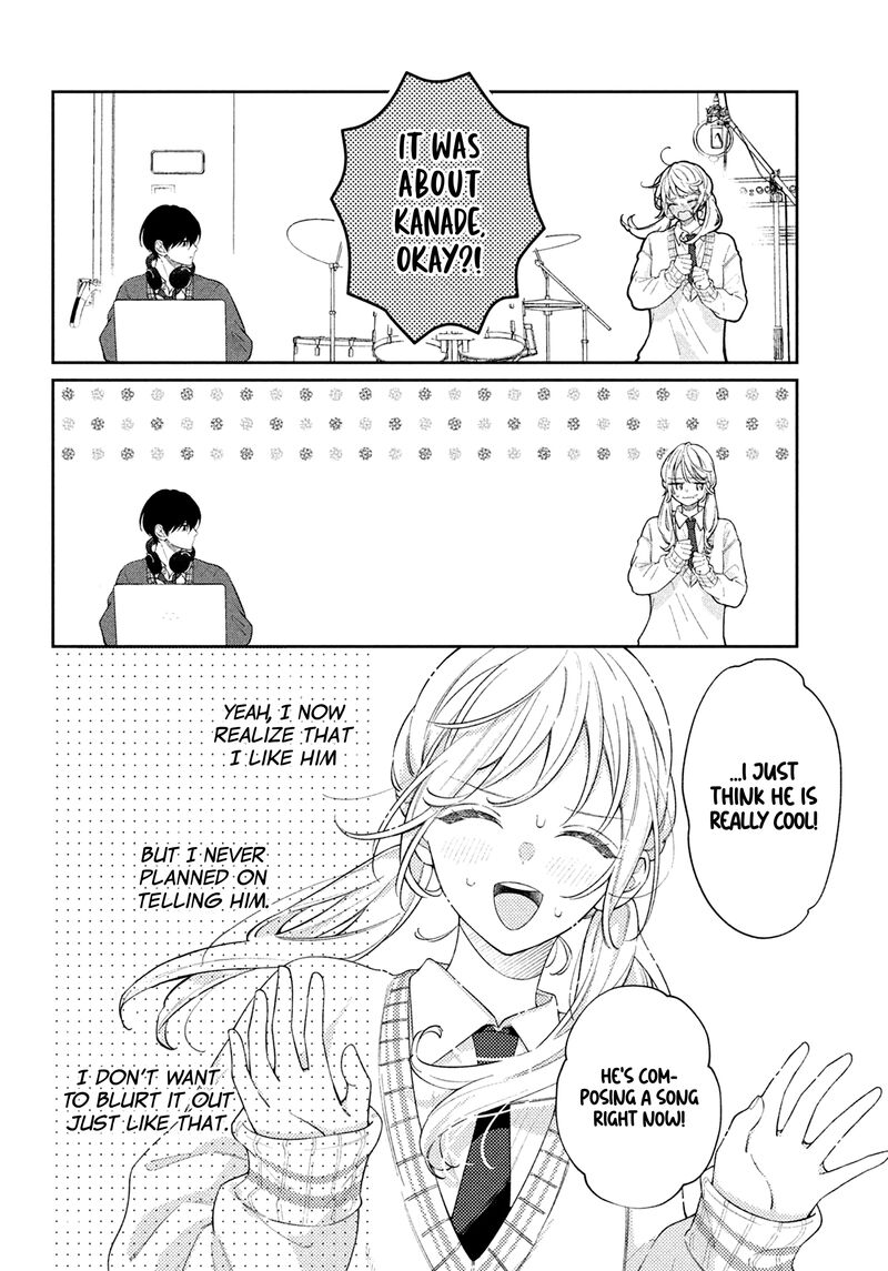 Utsumi Kun No Koi No Uta Chapter 6 Page 5
