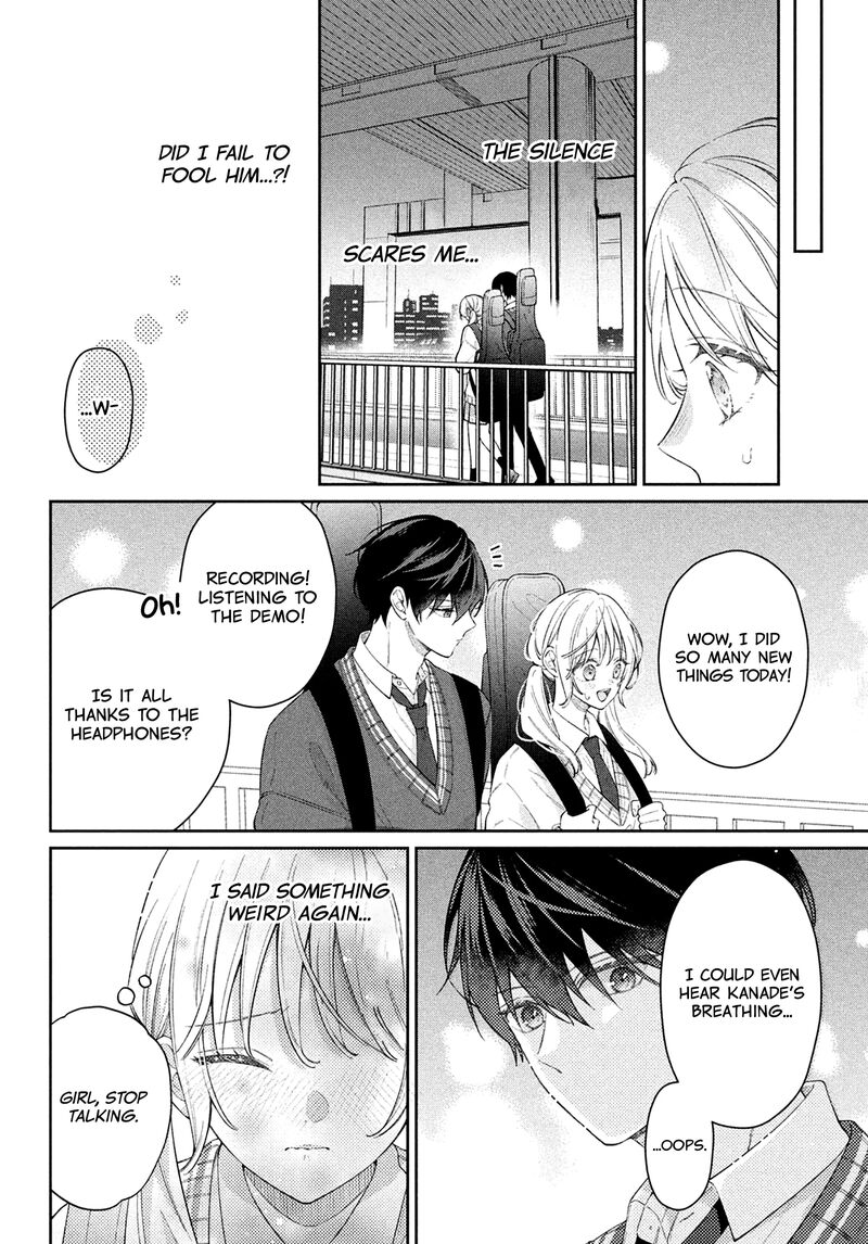 Utsumi Kun No Koi No Uta Chapter 6 Page 7
