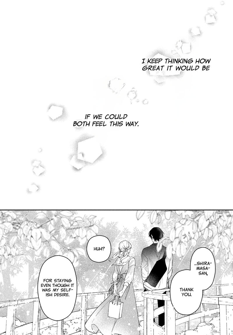 Utsumi Kun No Koi No Uta Chapter 7 Page 18