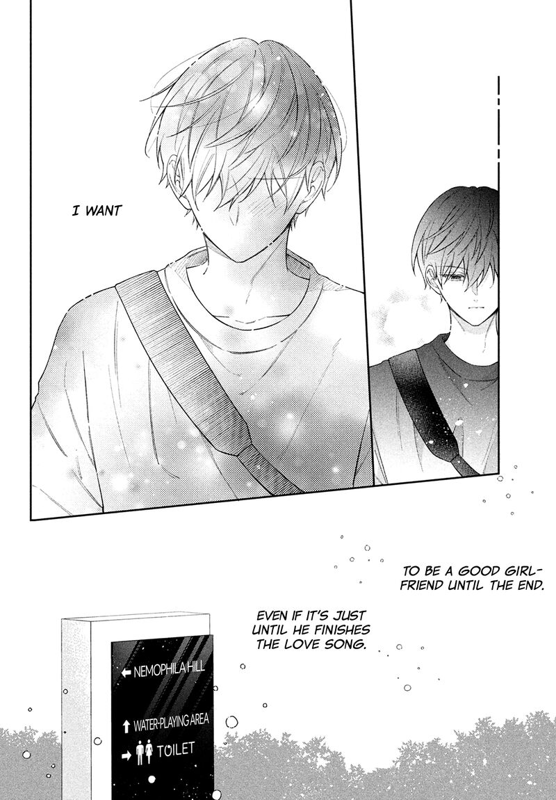 Utsumi Kun No Koi No Uta Chapter 7 Page 22