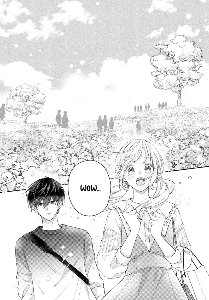 Utsumi Kun No Koi No Uta Chapter 7 Page 23