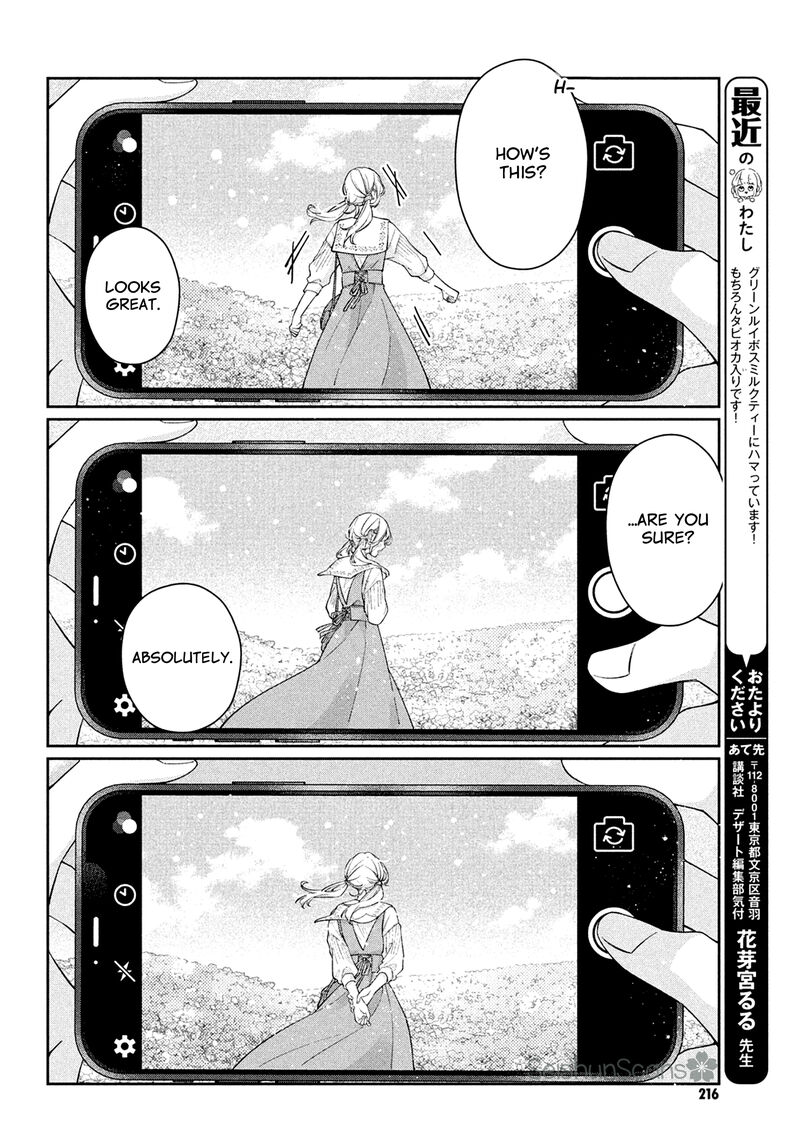 Utsumi Kun No Koi No Uta Chapter 7 Page 26