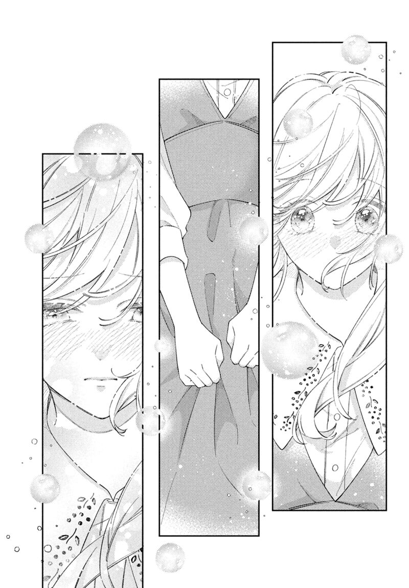 Utsumi Kun No Koi No Uta Chapter 7 Page 29