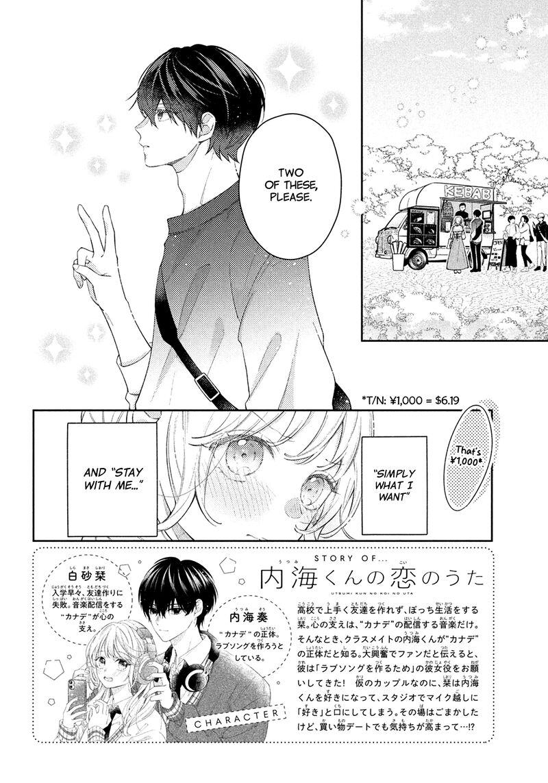 Utsumi Kun No Koi No Uta Chapter 7 Page 3