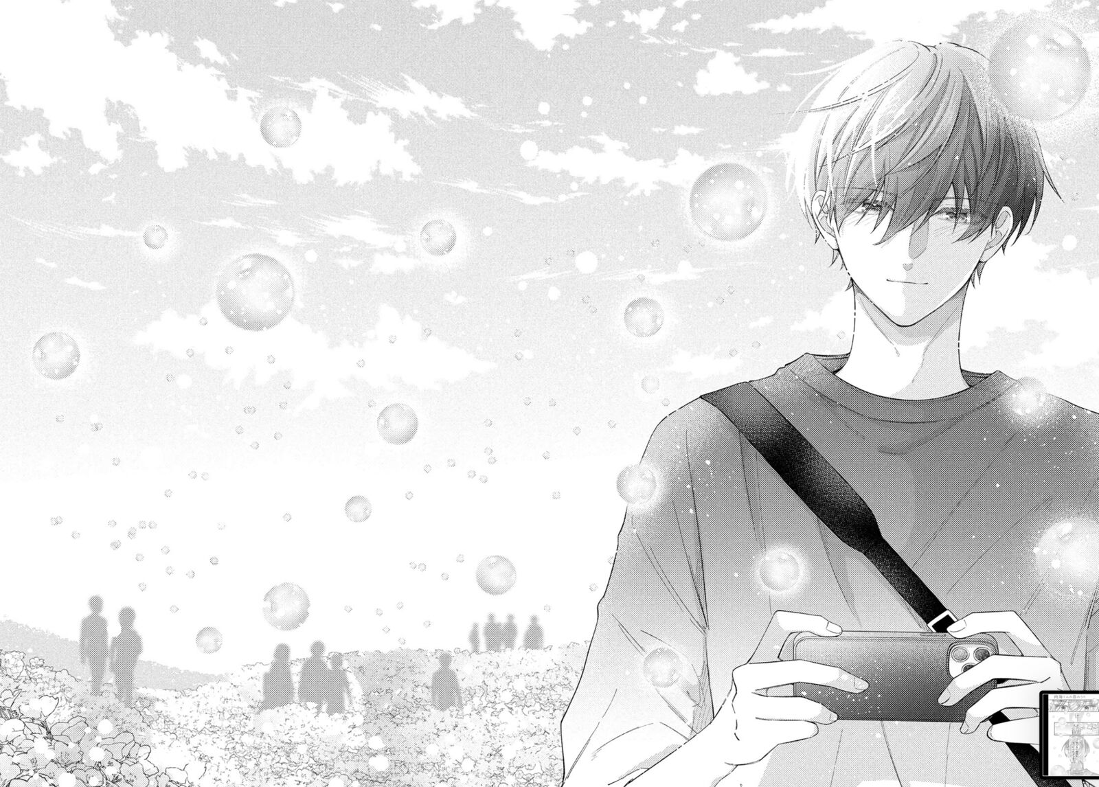 Utsumi Kun No Koi No Uta Chapter 7 Page 32