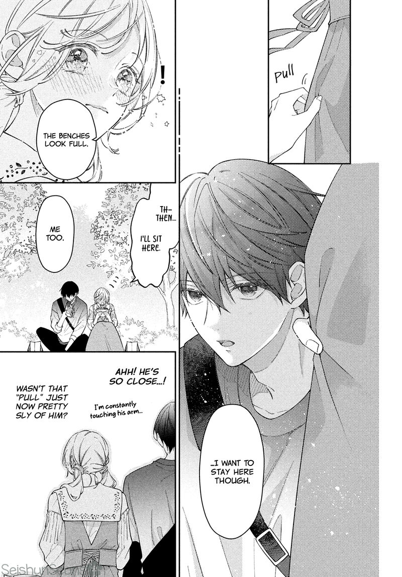 Utsumi Kun No Koi No Uta Chapter 7 Page 6