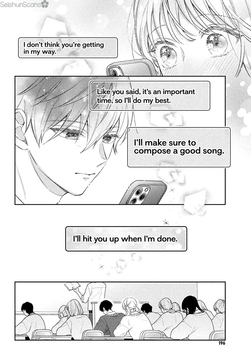 Utsumi Kun No Koi No Uta Chapter 8 Page 11