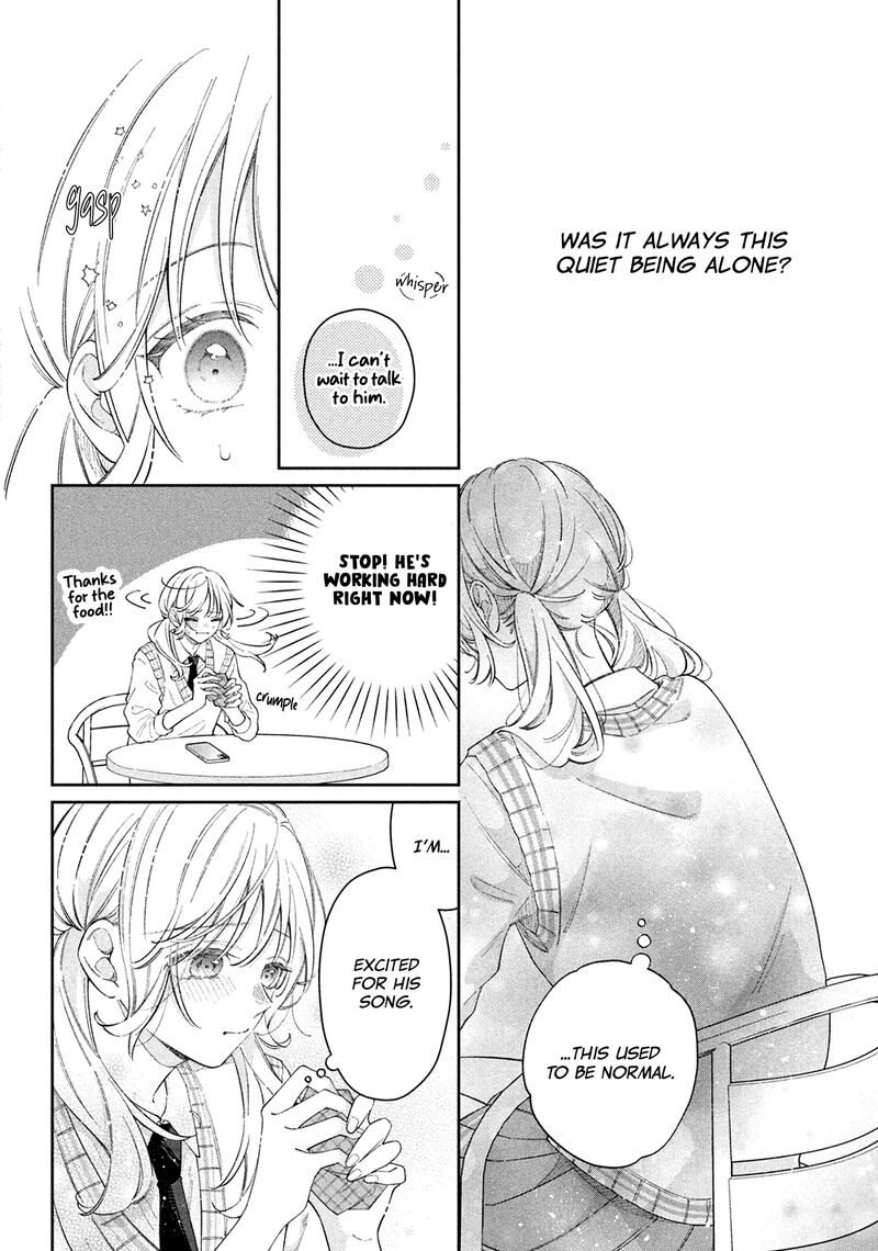 Utsumi Kun No Koi No Uta Chapter 8 Page 15