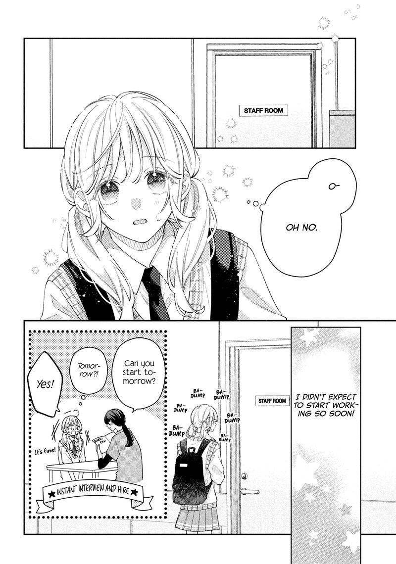 Utsumi Kun No Koi No Uta Chapter 8 Page 17