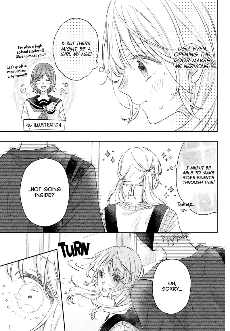Utsumi Kun No Koi No Uta Chapter 8 Page 18