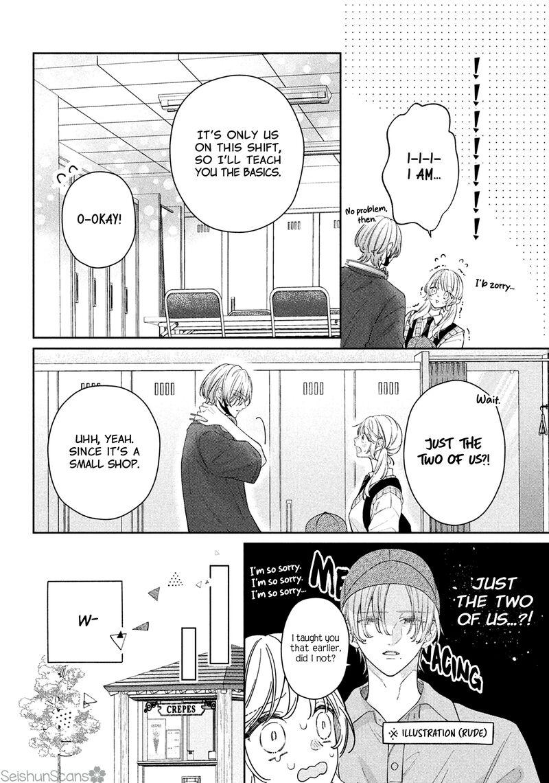 Utsumi Kun No Koi No Uta Chapter 8 Page 21