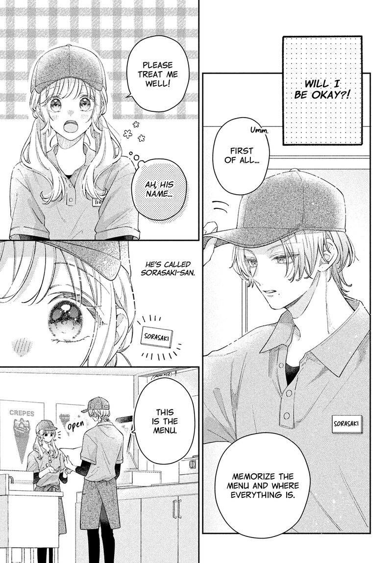 Utsumi Kun No Koi No Uta Chapter 8 Page 22