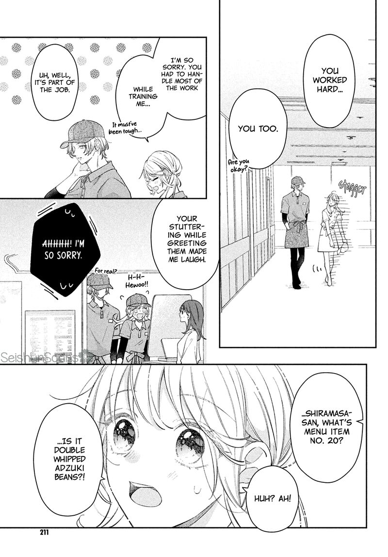 Utsumi Kun No Koi No Uta Chapter 8 Page 26