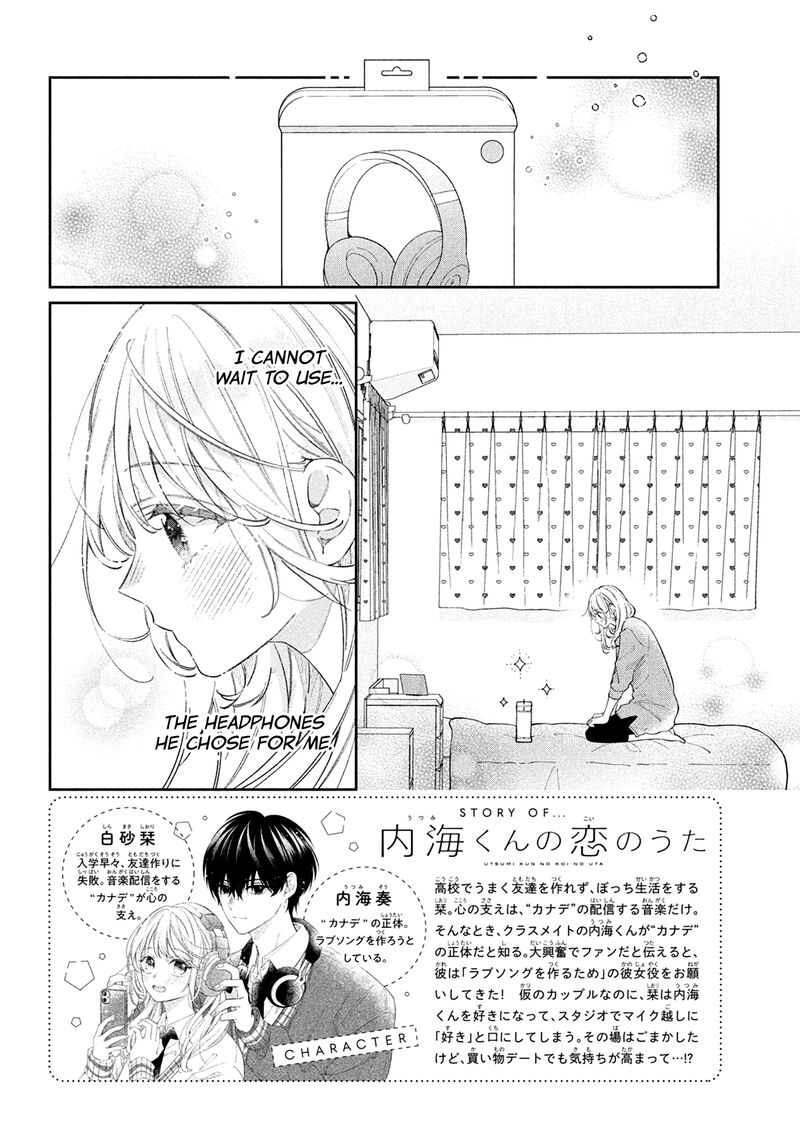 Utsumi Kun No Koi No Uta Chapter 8 Page 3