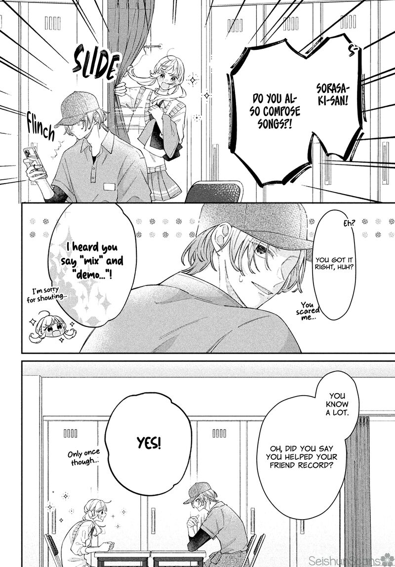 Utsumi Kun No Koi No Uta Chapter 8 Page 31