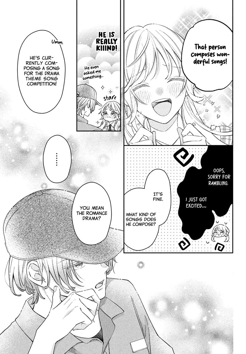 Utsumi Kun No Koi No Uta Chapter 8 Page 32